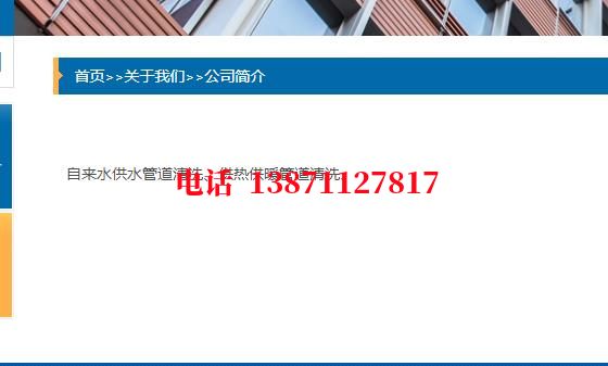 鄂州管道长距离清洗施工石油管道清洗油垢